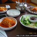 강남민박 이미지