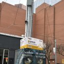 석현목장 | 캐나다 워홀 D+337