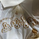 노랑통닭 개화산역점