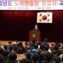 진주노래연습장 이미지