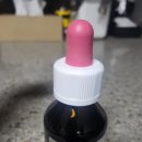 병점역약국 이미지