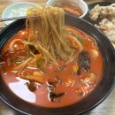 마오루