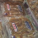 일신상회 이미지