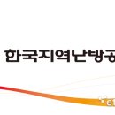 공공용 27 이미지