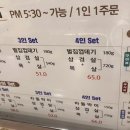 (주)우성원 이미지