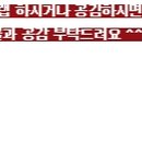 중앙철물설비 이미지