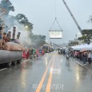 공주중동초등학교 이미지