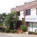 21C 공인중개사사무소 이미지