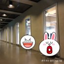 꼬꼬시티용유역점