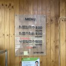 경일고등학교 | 명지 국제신도시 아기랑 맛집 해물칼국수 해물수제비 수미가 추천