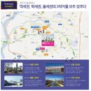 한양메디칼 이미지