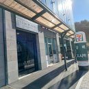 부산 기장군 일광읍 마트킹&amp;쿡일광점