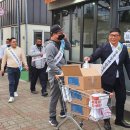 동홍동-19 이미지