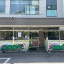 내고향청보리한우 이미지