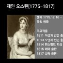 영화로 읽는 고전문학 이미지