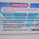 해피크린일곡 이미지