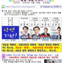 제명이 농장 이미지