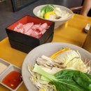스시오샤브앤스시 | [부산 센텀시티 롯데백화점 식당가] 스시오샤브앤스시 샤브&스시 런치세트 내돈내산 솔직 후기