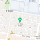 수연꽃방 | 중동꽃집 수연꽃방 가격 위치 영업시간