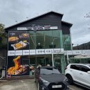 본죽김해장유대청점 | 김해장유짬뽕맛집 김해돌짬뽕 김해대청점 후기