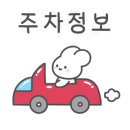 초밥앤알밥