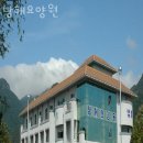 남해군요양원 남해요양원 위치정보