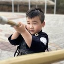 고읍검도관 이미지
