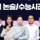 에픽메디칼 이미지