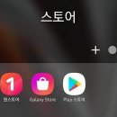 알파통신 이미지