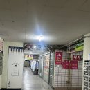 신우세탁소 이미지