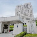 공공용 55 네이버블로그