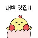 김정수장릉국밥 이미지