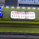 바불리옛날왕만두 이미지