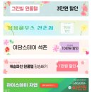 서울고시원 네이버블로그