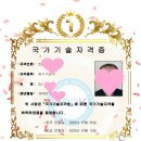 삼성건설기계