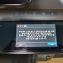 현사무기 이미지