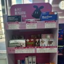 하마정약국 이미지