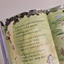 이어도로 이미지