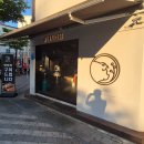 지에스(GS)25양산중부점 이미지