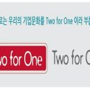 (주)로얄플랜