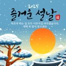 쌍호 Daum카페