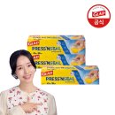 집밥의 여왕 | 이정현 글래드 매직랩 활용 이정현 소고기 타다끼 레시피 소분.보관 완벽 밀폐 꿀템