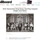 소녀시대노래연습장 이미지