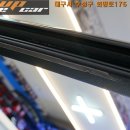 bmw 520d 실내 도어손잡이 부식으로 교체시공[대구bmw도어손잡이교체]4887 이미지