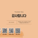 에이스텍 이미지