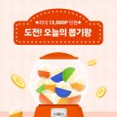 POOM(품) 이미지