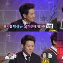 정승풀하우스 이미지