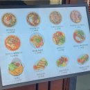 가양역 10번출구 | 진심 맛있었던 가양역 쌀국수 맛집 빅포1982 가양점 평일 점심 후기