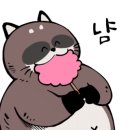 우림정 이미지