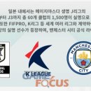 The 가까운 PC방 이미지